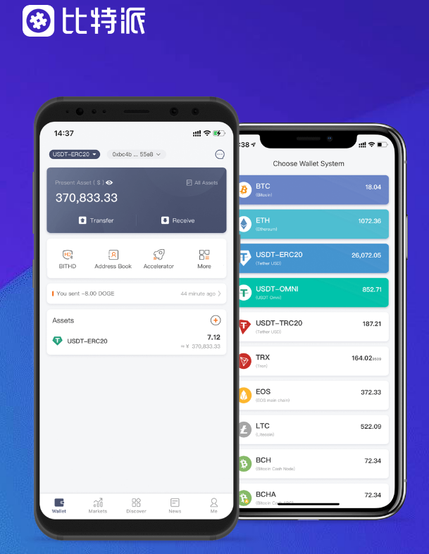 精品